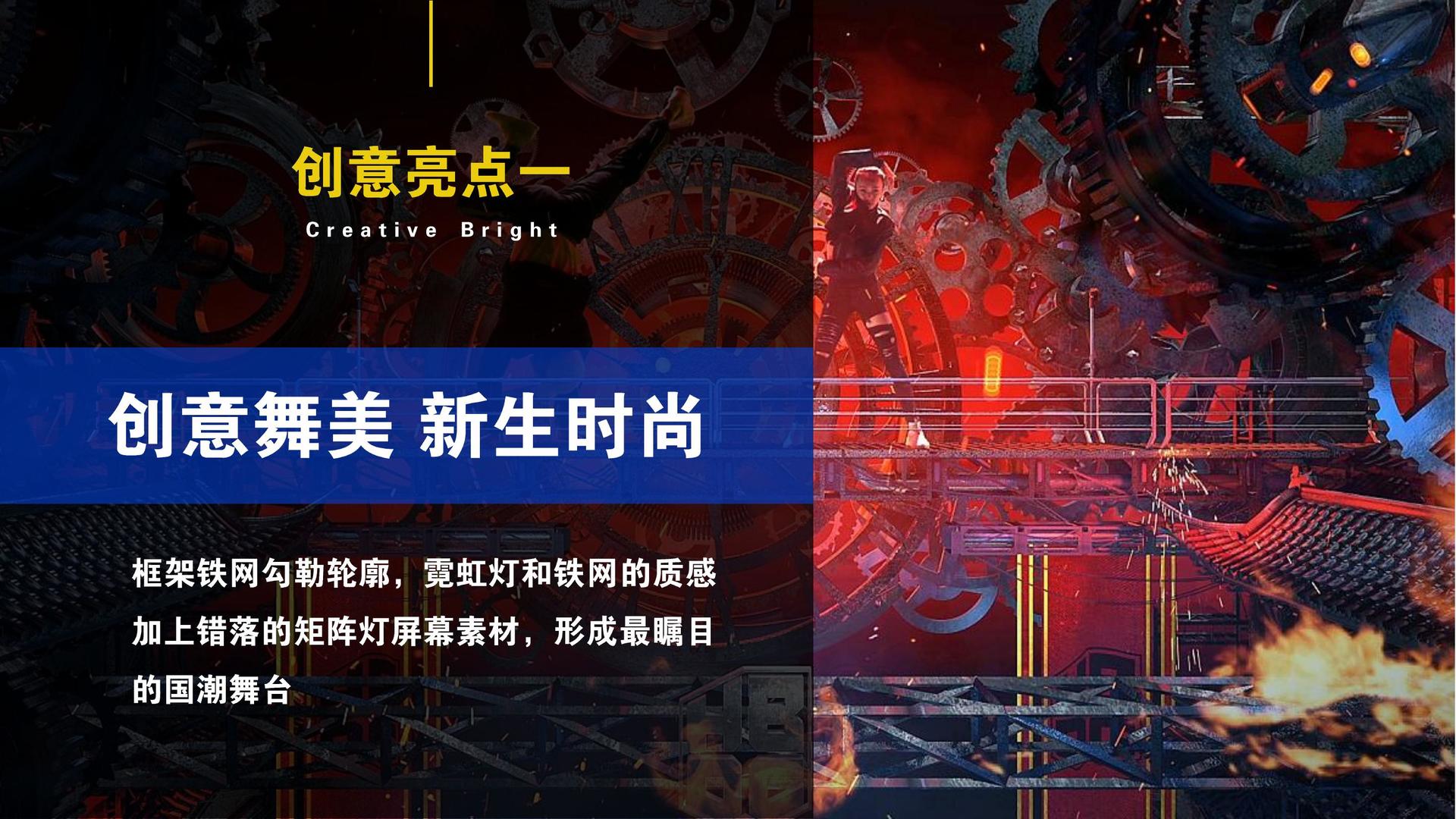 览拓传媒启动“文化内容创新实验室”